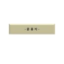 중문중학교 이미지