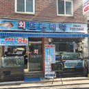 도봉-도봉-2468 이미지