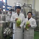 진안축산 이미지