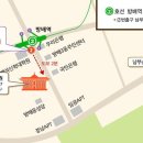 문덕초교 이미지