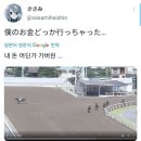 어딘가