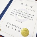 활인법률사무소 이미지