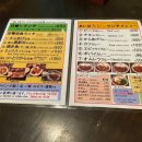 리엔야