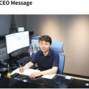 주식회사 밝은세상