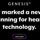 전주벨톤보청기 이미지