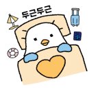 똥글마켓
