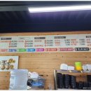 영순이해물찜 이미지