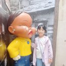 킴앤리체험박물관 이미지