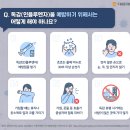 삼식당 이미지