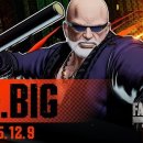 미스터빅 이미지