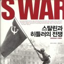 동부번역 이미지