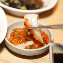 한라의 집