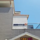 바다다음79 네이버블로그