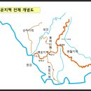 백운1로 이미지