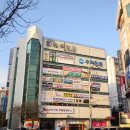 한빛여행사 이미지