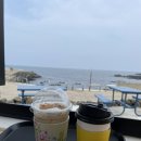 우도예쁘다카페 네이버블로그