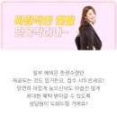 한승산업개발 이미지