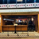 라스트춘선 홍대 | 홍대 맛집 느좋 음식 분위기 술집 추천 라스트춘선 홍대점 내돈내산 후기