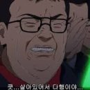 우사미 이미지