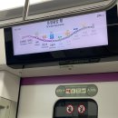 224-운정3-224 | GTX-A 개통 :: 운정 중앙역 ~ 서울역 이용 후기 | 이용 요금 | 이용 시간 배차 간격