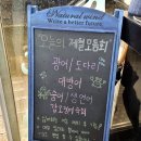 월곶회센타 이미지