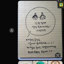 시부모님 생신 인천 레터링케이크 ‘아이쿠케이크’ 후기 🎂🎁