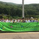 코오롱글로벌㈜ 이미지