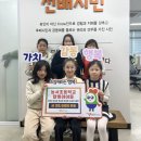 울산북구노인복지관 이미지