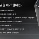 레이브원 이미지