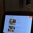 (주)주양 | 밍뭉이의 맛집탐방_ 주양간 (사직동 이자카야 추천, 내돈내산)