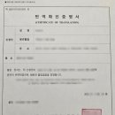 북부법무사법인 이미지