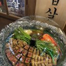 목구멍 연제구점 | 연산동 맛집 삼겹살 맛집 목구멍 연삼점 솥뚜껑 삼겹살 구워주는 고기집 추천