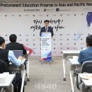 아시아전자 이미지