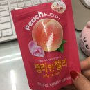 먹고 죽은 귀신이 때깔도 좋다 (Feat. 장금수부대찌개)