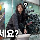 안전밧데리세차장 네이버블로그