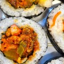 튼실맘김밥 이미지