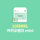 뱅크PC방 이미지