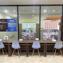 애니팝미술학원 - 용인시 수지구 풍덕천로 108 | 애니팝미술학원