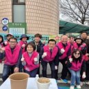 중계본동주민센터 이미지