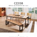 H8723 네이버블로그