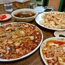 [경기 광주 맛집]동해춘/경안시장 맛집/경기광주 중국집