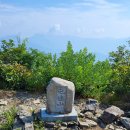 6월26일(금) 문경 둔덕산(969m) 이미지