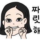벽계수스파 부천옥길점 이미지
