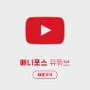 (주)그린인더박스 | 네이버웹툰 마루는 강쥐·화산귀환 팝업 후기 l 플레이인더박스 X 네이버웹툰 팝업