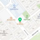 파리바게뜨 월계롯데점 이미지