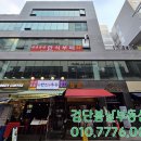 아라동 행정복지센터(3) 이미지
