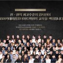 하나OA시스템 이미지