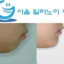 일리노이치과 이미지