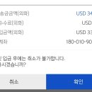 주니에드