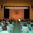 강화문예회관_대강당 이미지